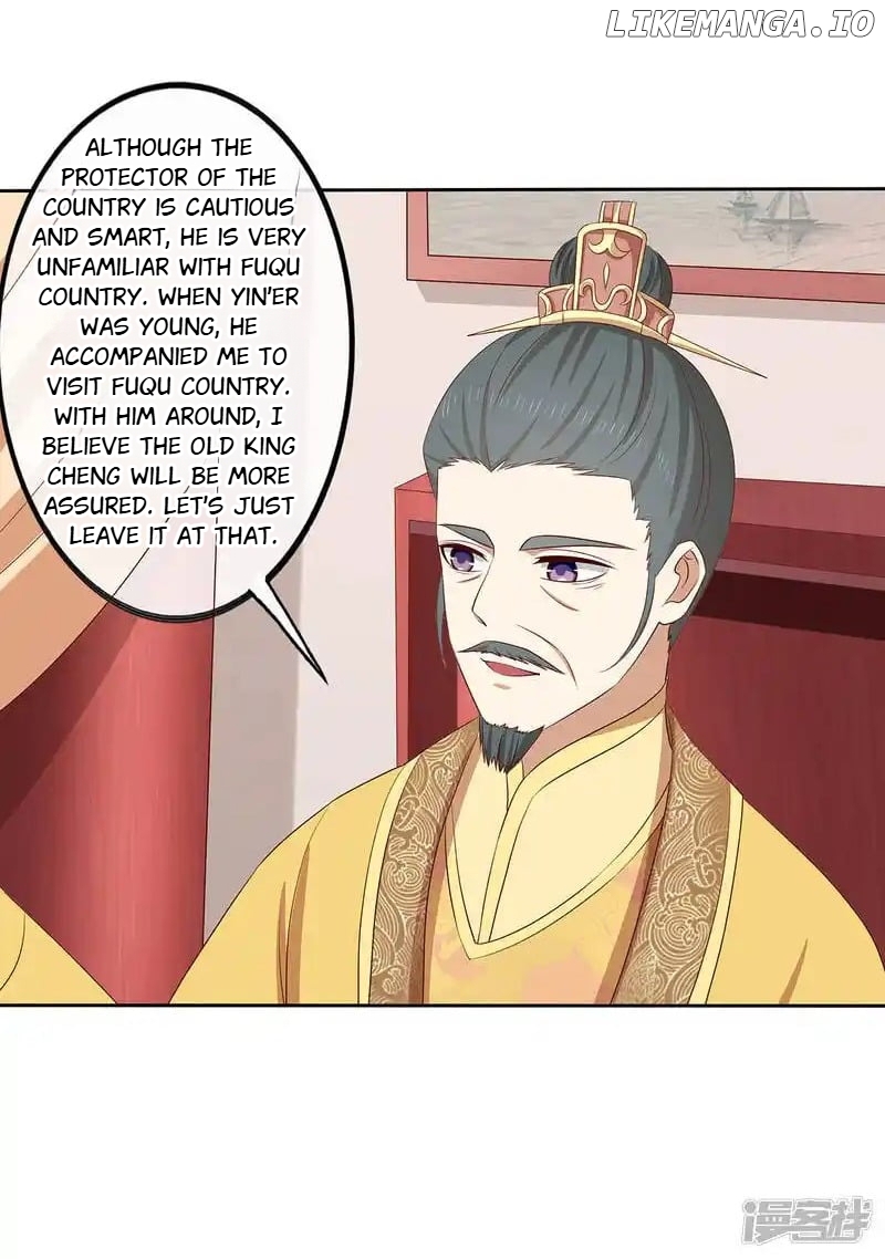 Rewrite My Fate chapter 70 - page 12